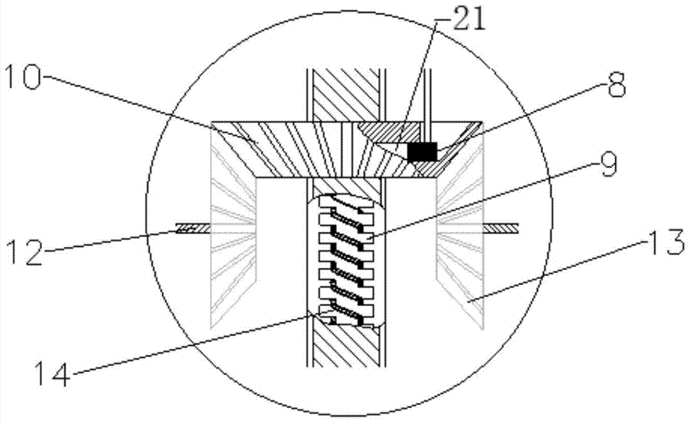 An energy-feeding type vibration isolation device