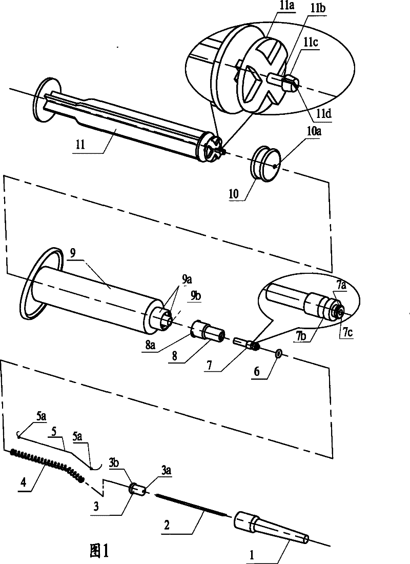 Active type safety syringe and safety injection needle