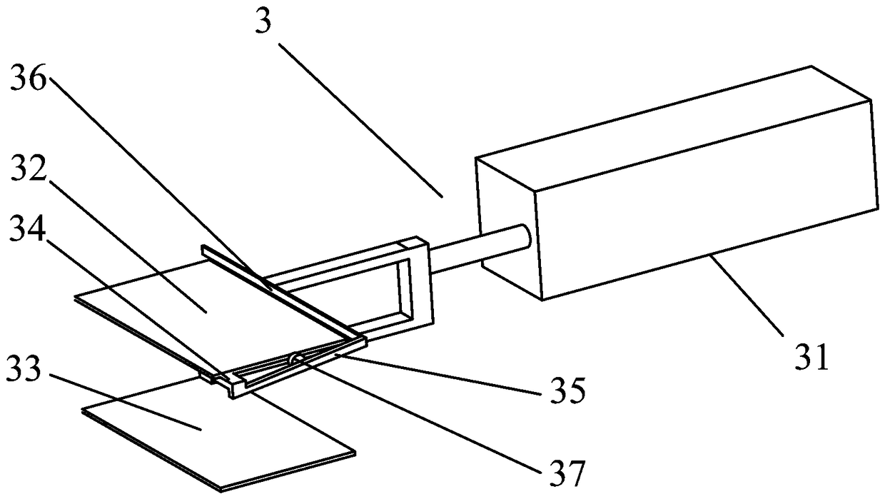 Pear end-cutting device