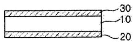 Polarizing plate and image display device including the same