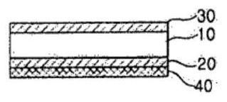 Polarizing plate and image display device including the same