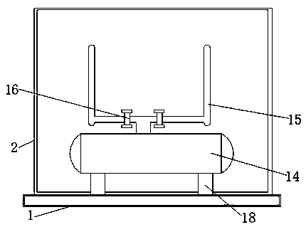 Object protection device for machine tool