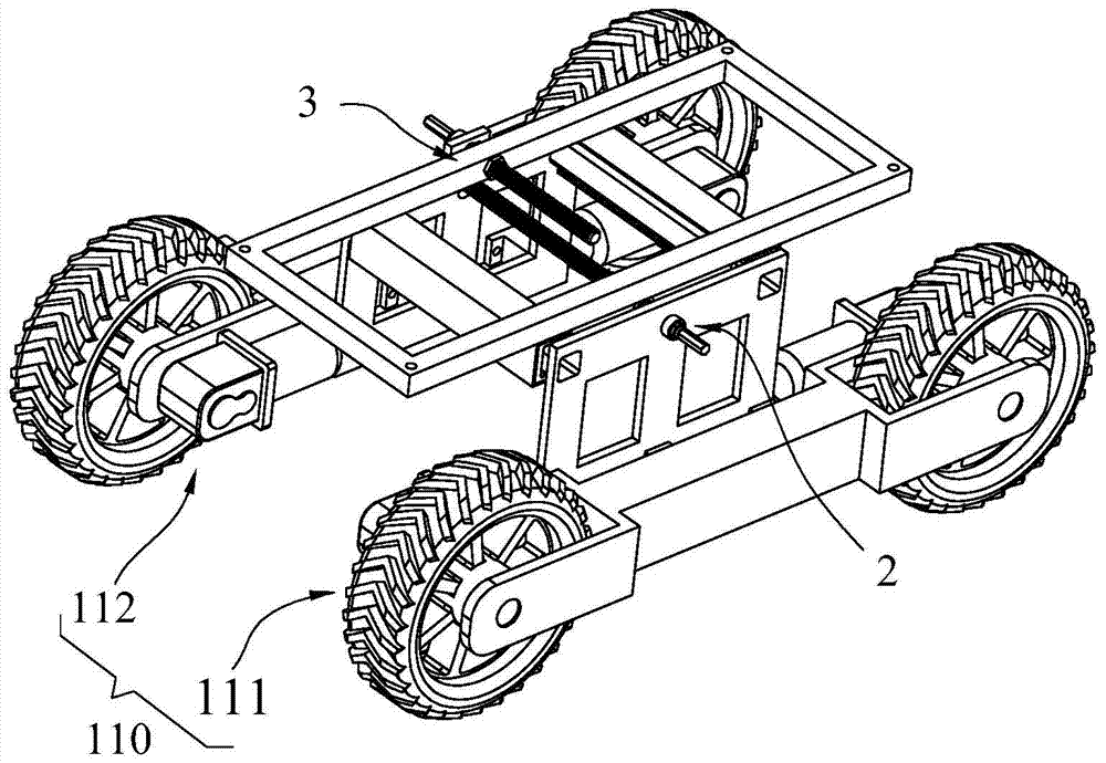 Width-adjustable mobile platform and robot with same