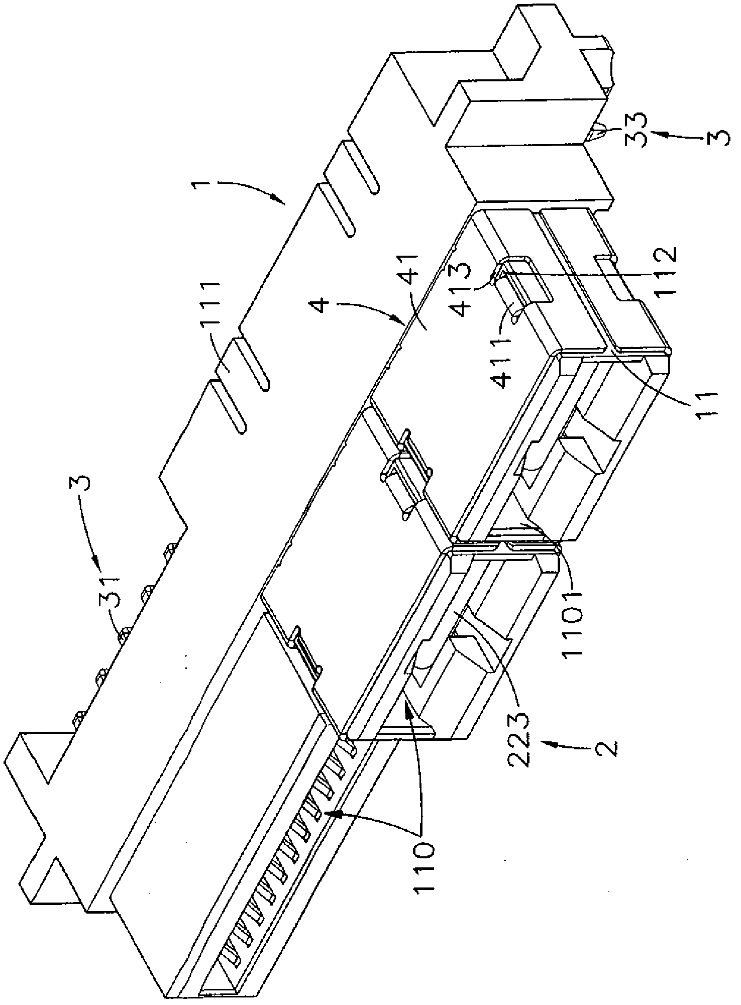 Power connector