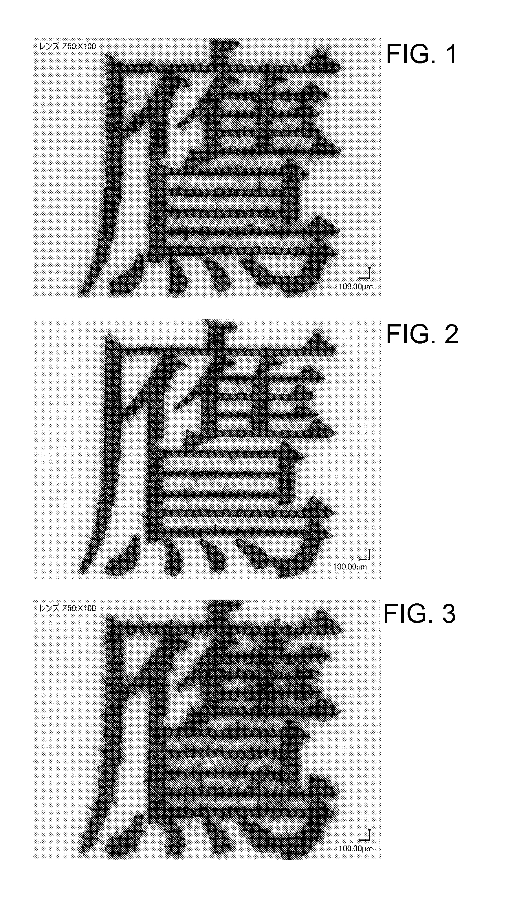 Inkjet recording method