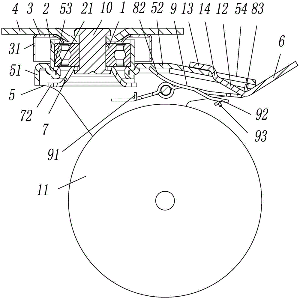 Universal wheel