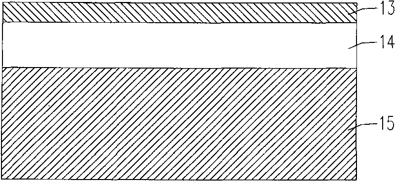 High-power radiating module