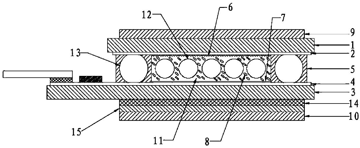 Liquid crystal display and electronic device