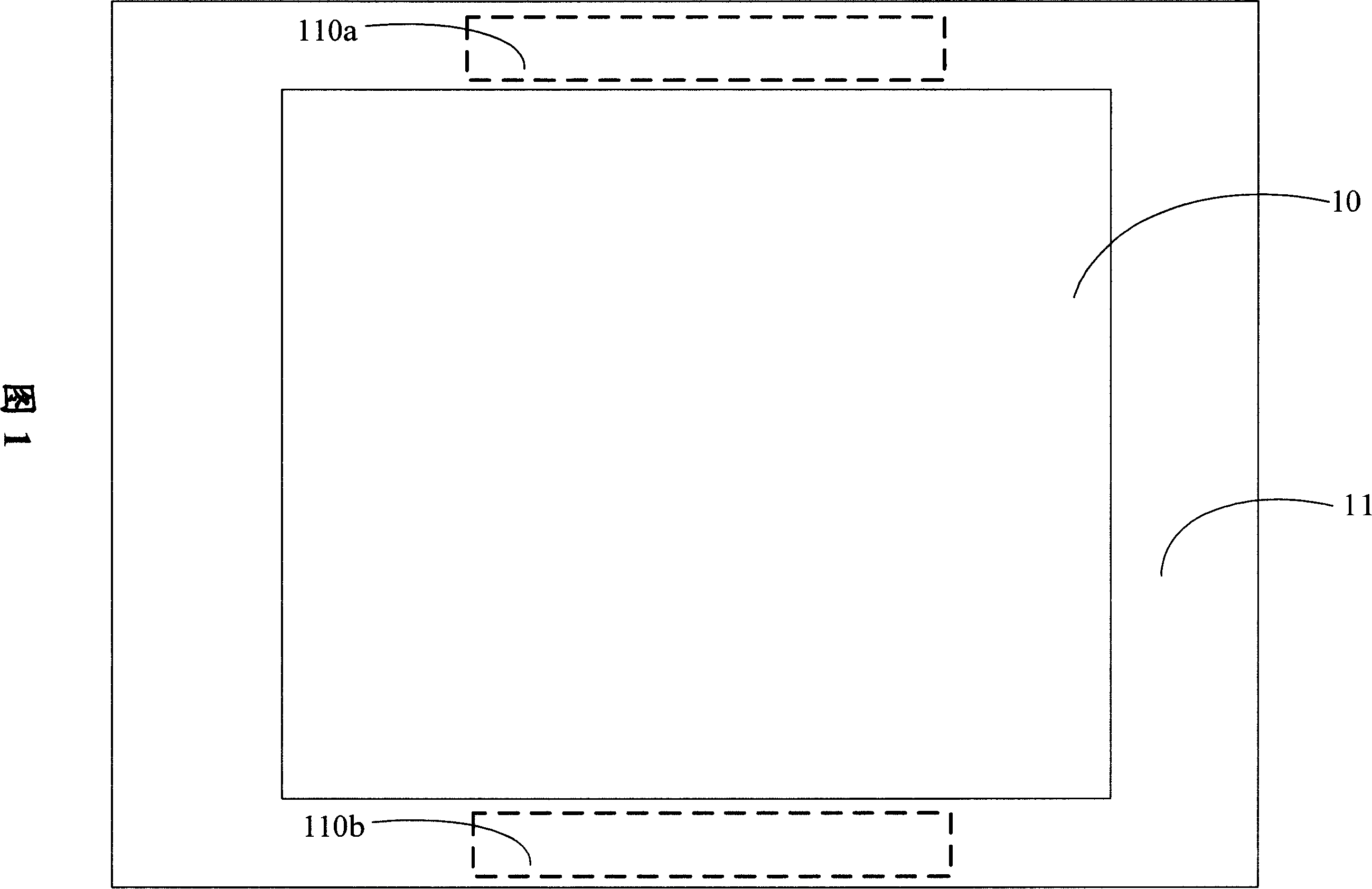 Circular menu display device and its display controlling method