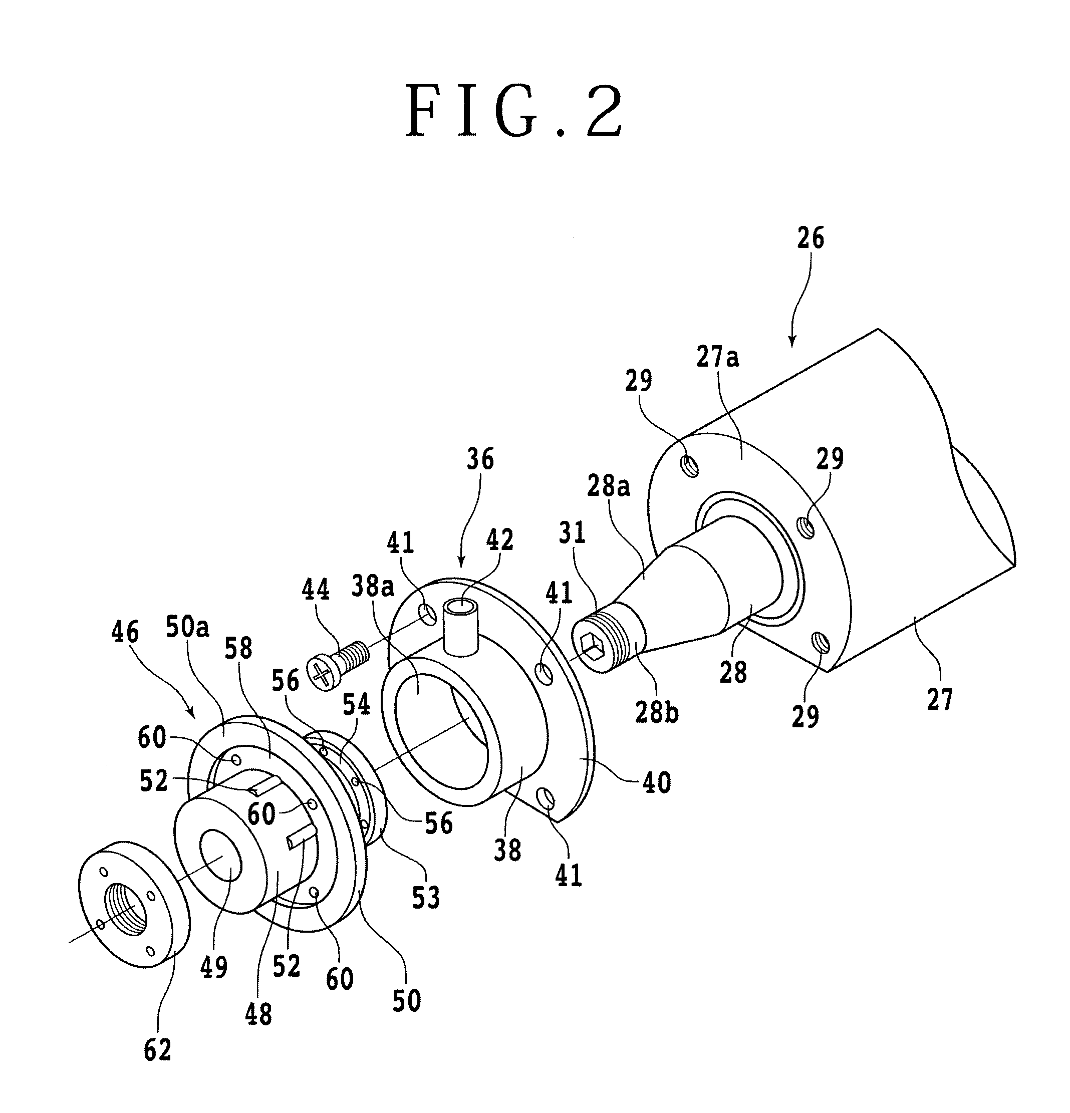 Cutting apparatus