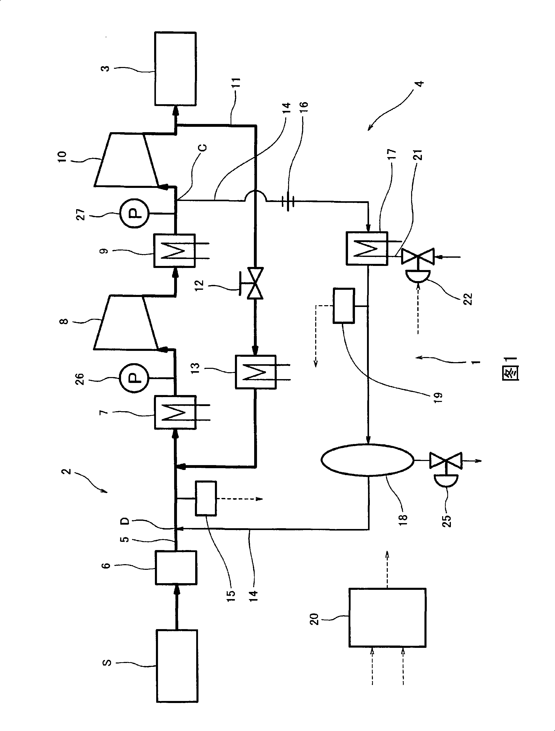 Fuel gas moisture monitoring device and moisture monitoring method