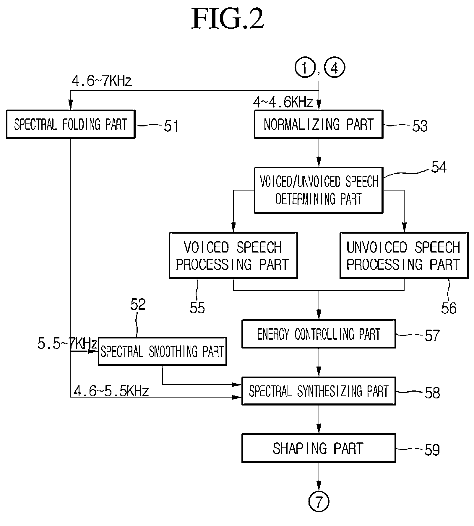 Speech receiving apparatus, and speech receiving method