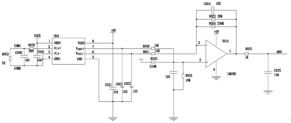 Alternating current line poor contact fault monitoring device