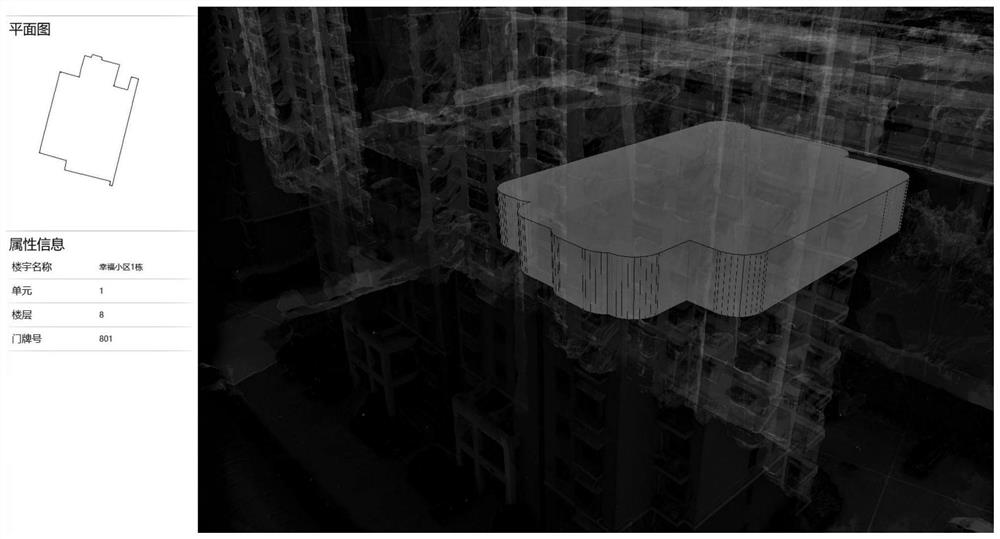 Building inclination model layered household display method fusing vector house type graph