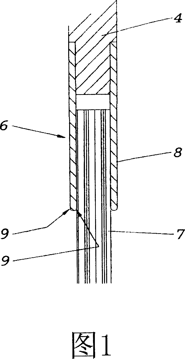 Applicator for cosmetic substances