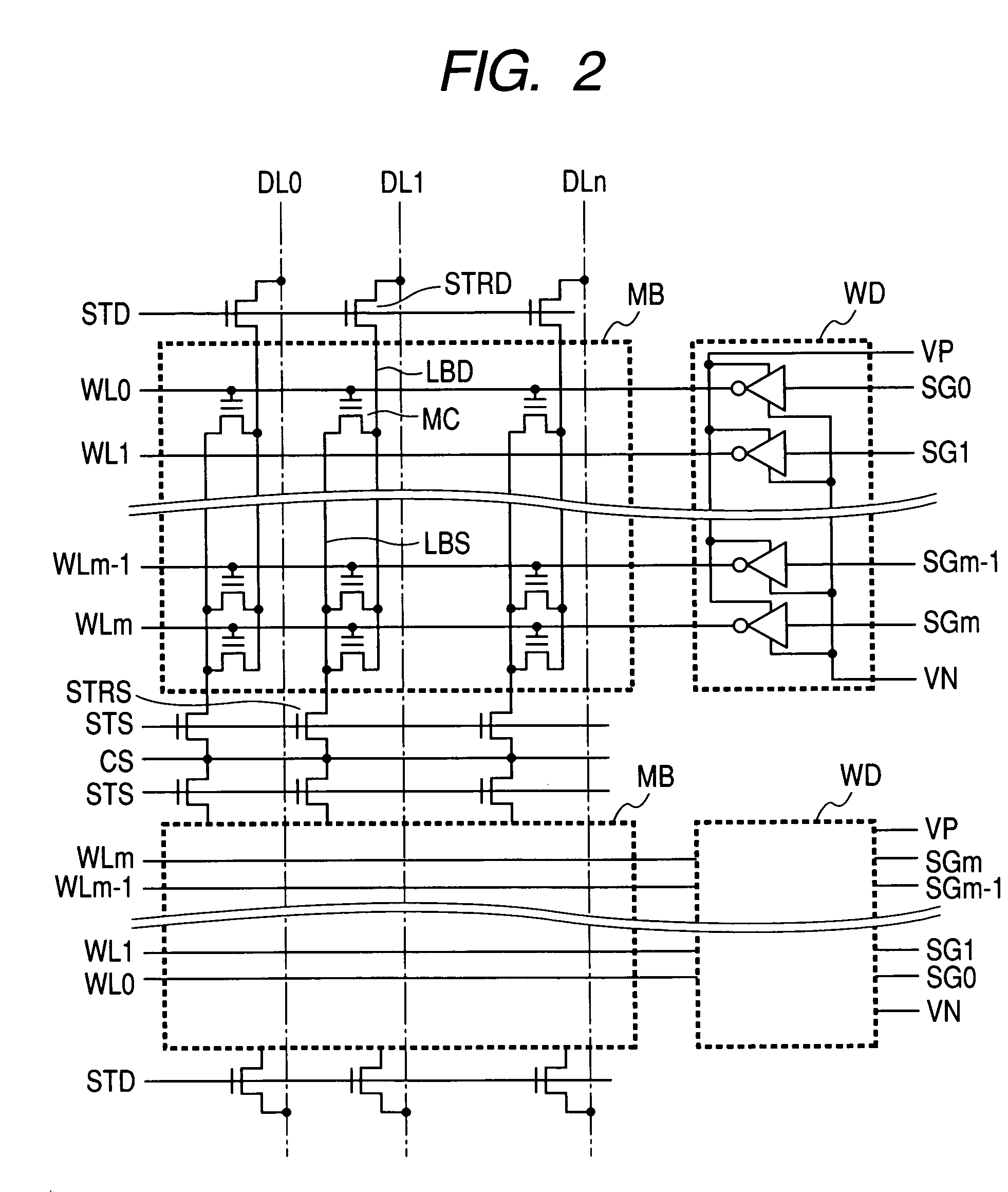 Semiconductor memory device comprising controllable threshould voltage dummy memory cells