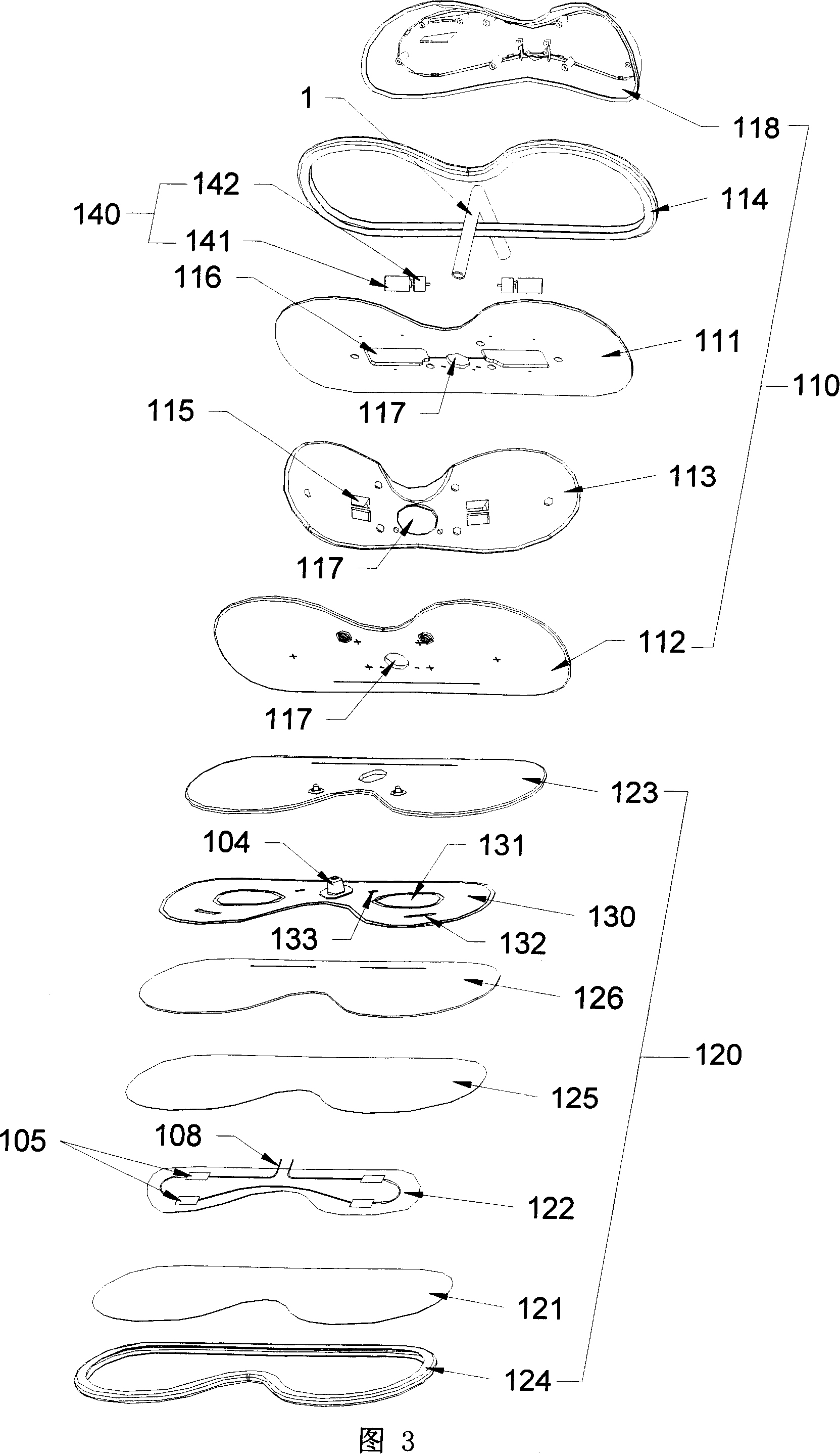 Air pressure type eyes strengthening device