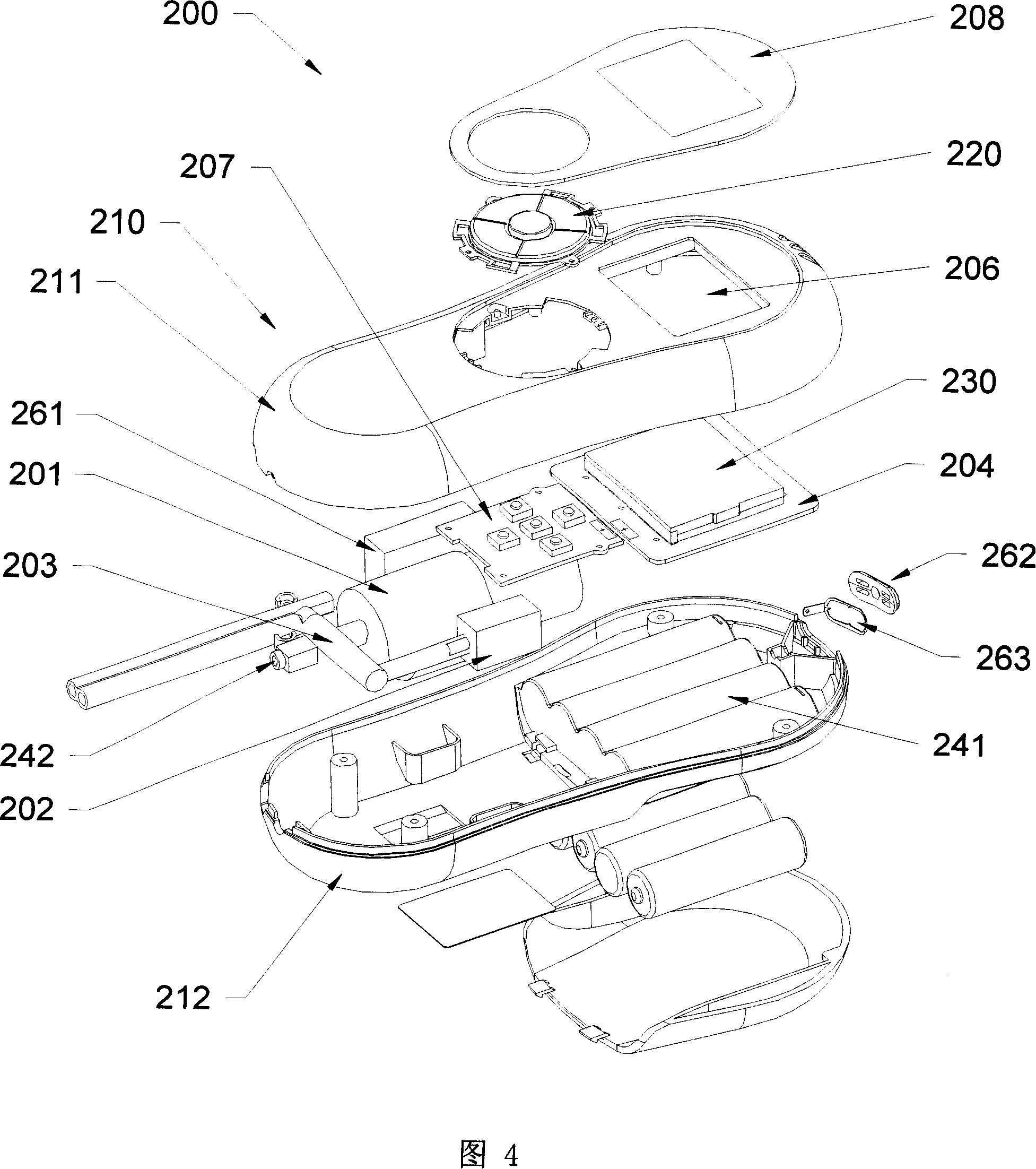 Air pressure type eyes strengthening device