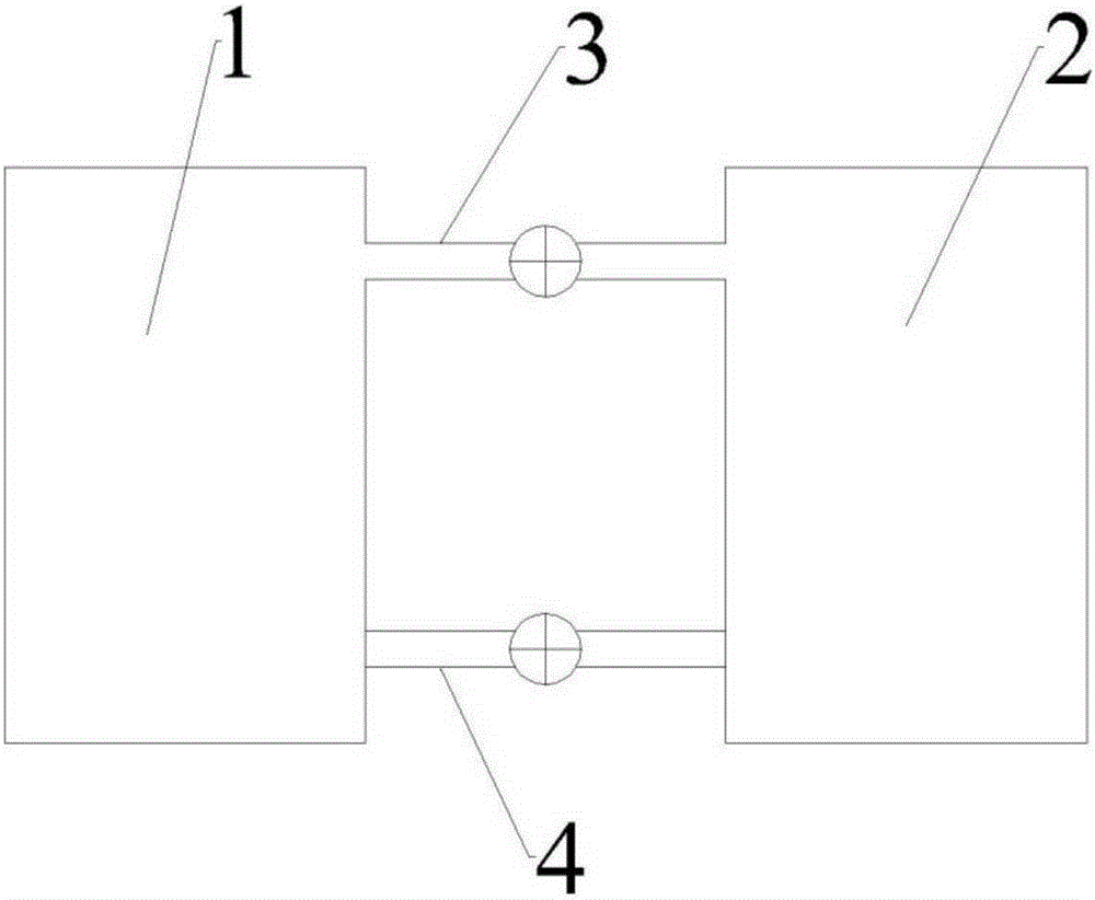 Leather care agent and preparation method thereof