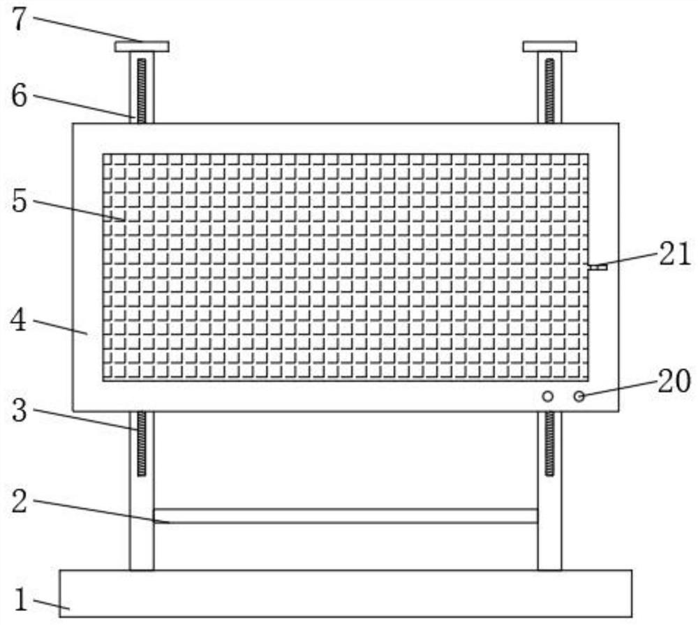 Financial risk prediction device based on real-time data and use method