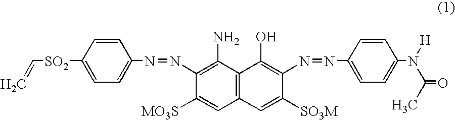 Reactive blue dye containing a vinyl sulfone group