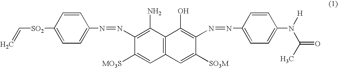 Reactive blue dye containing a vinyl sulfone group