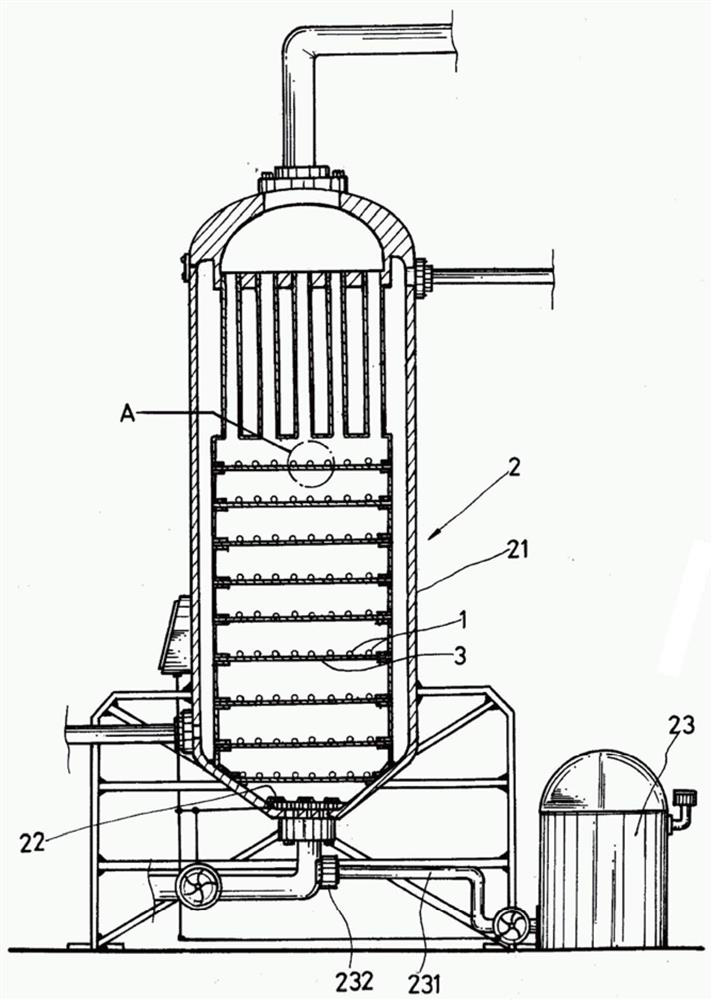 Preparation method of catalytic reactant with efficient catalysis of thermal reaction