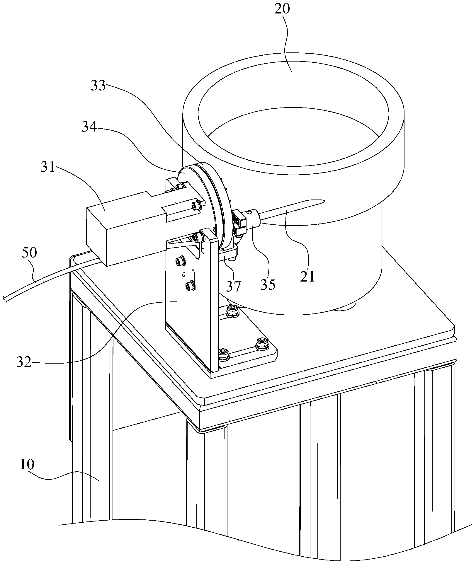 Pin feeding system for surface mounting technology (SMT) chip mounter