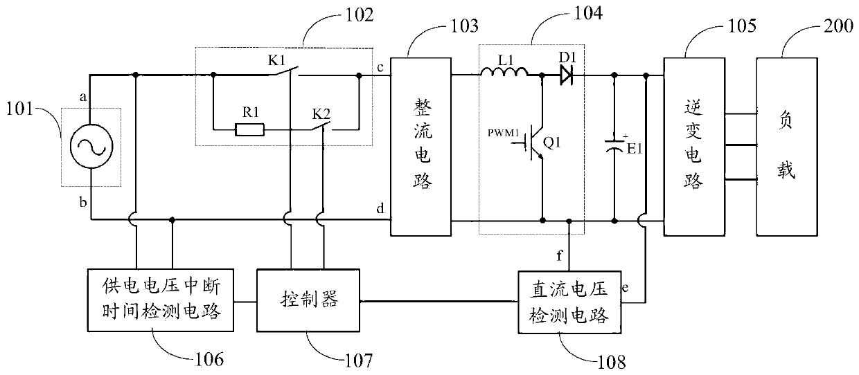 Voltage short interruption noise immunity promoting circuit of transducer and transducer