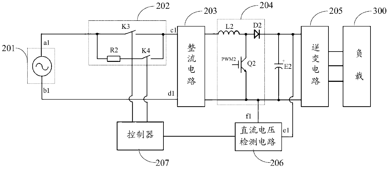 Voltage short interruption noise immunity promoting circuit of transducer and transducer