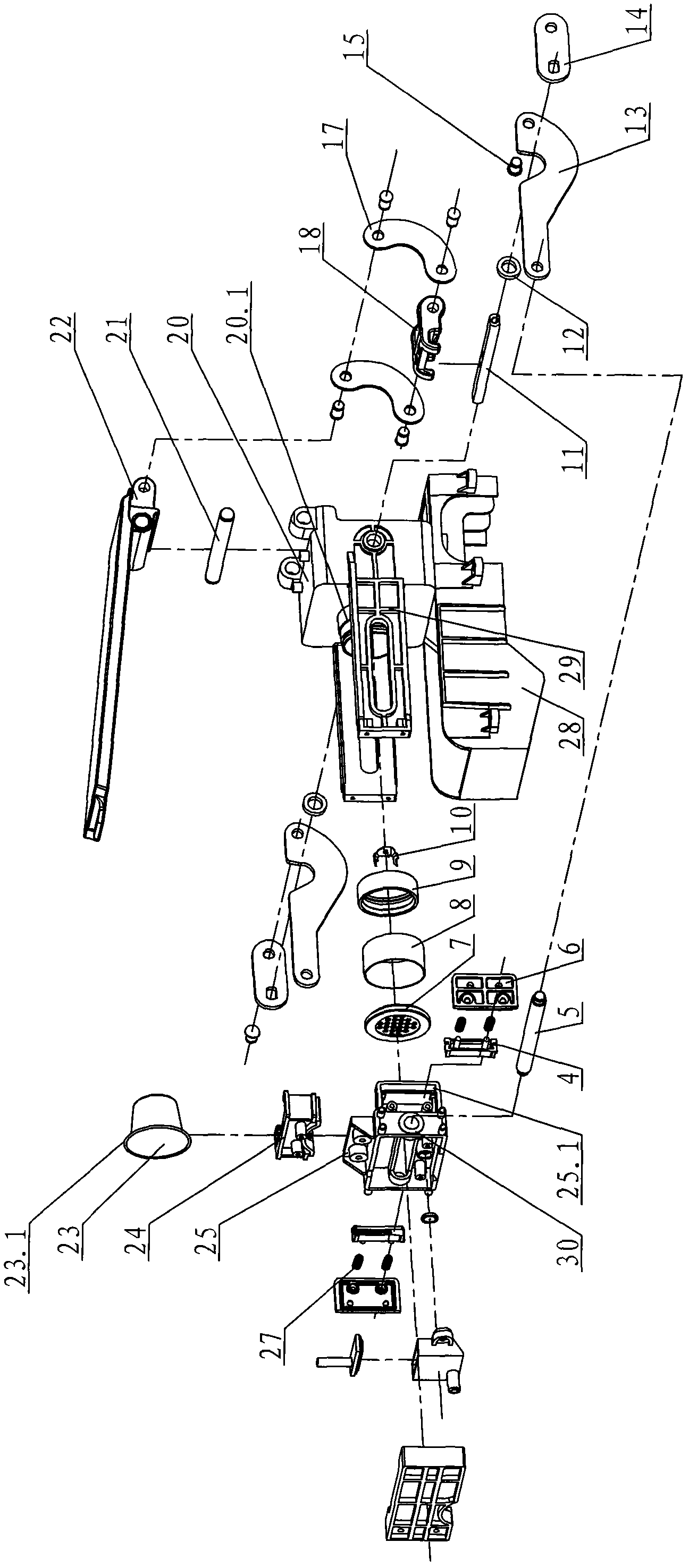 Coffee machine capable of automatically discharging capsule