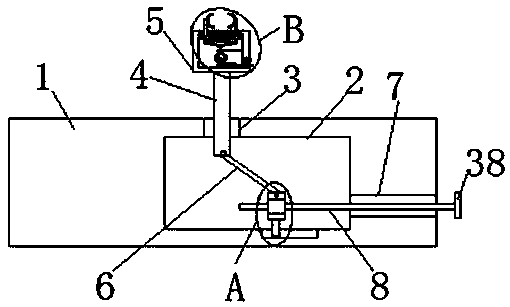 Surgical fixation device for general surgery