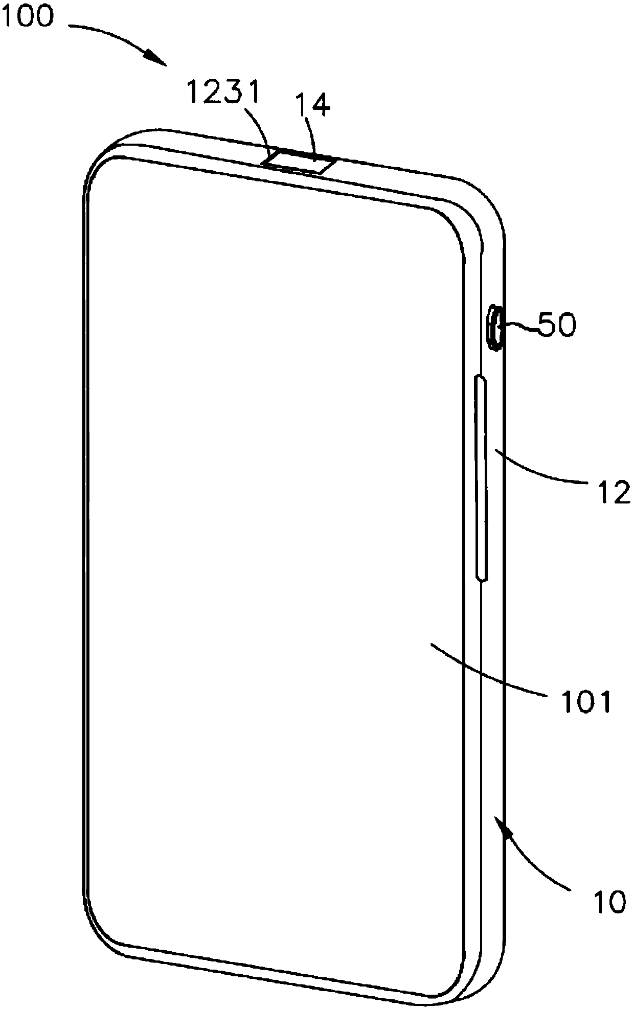 Electronic equipment