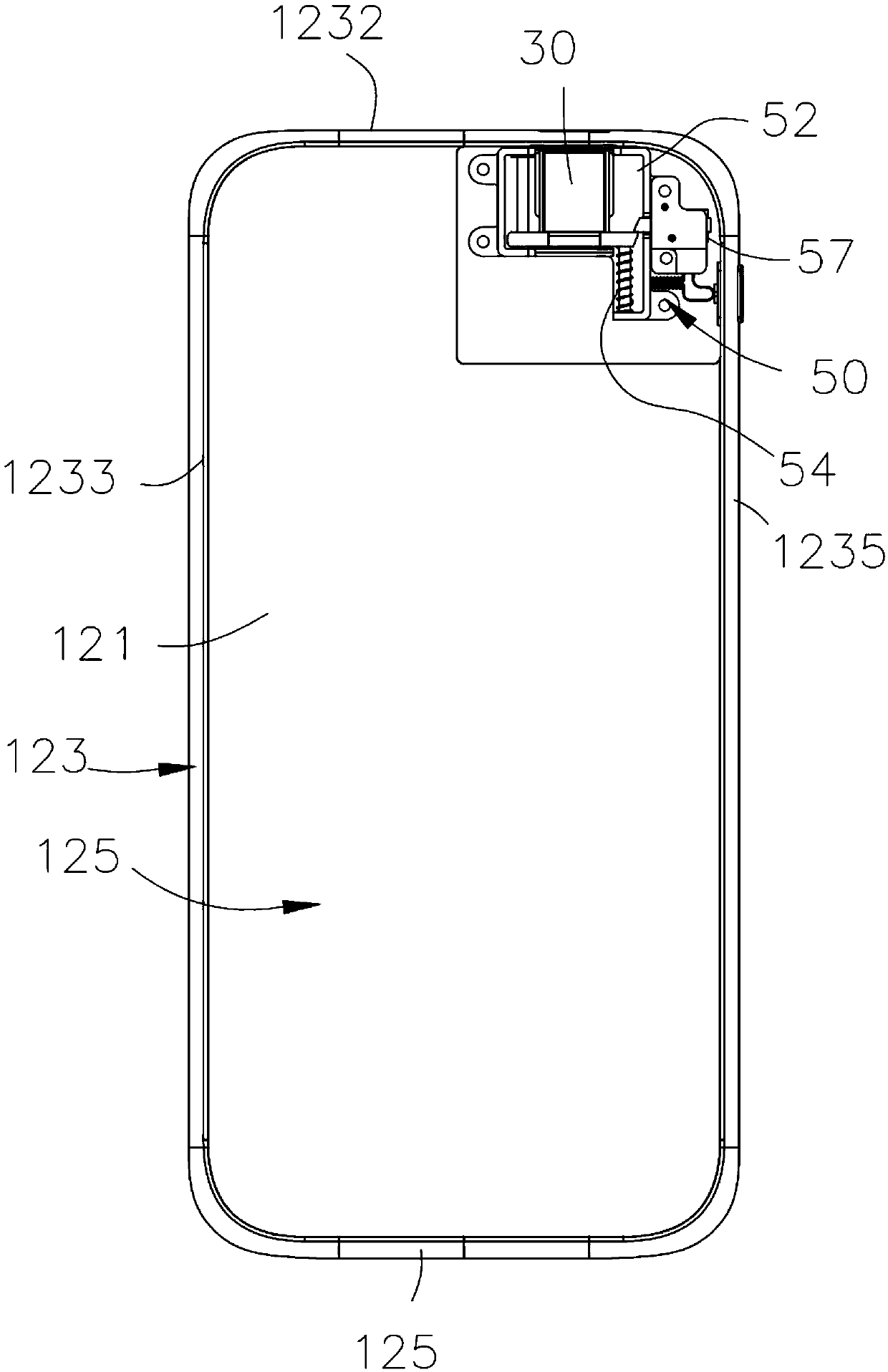 Electronic equipment