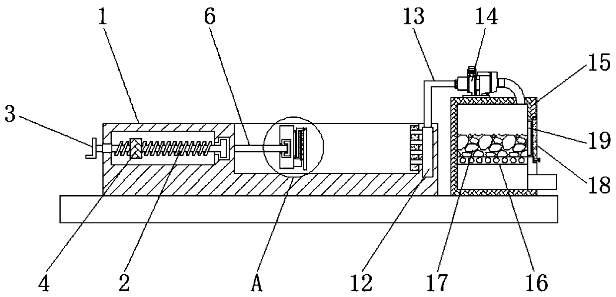 Fixed structure for auto spare part maintenance and capable of avoiding falling off