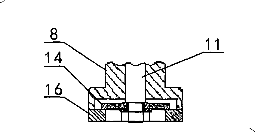 Depth detection apparatus