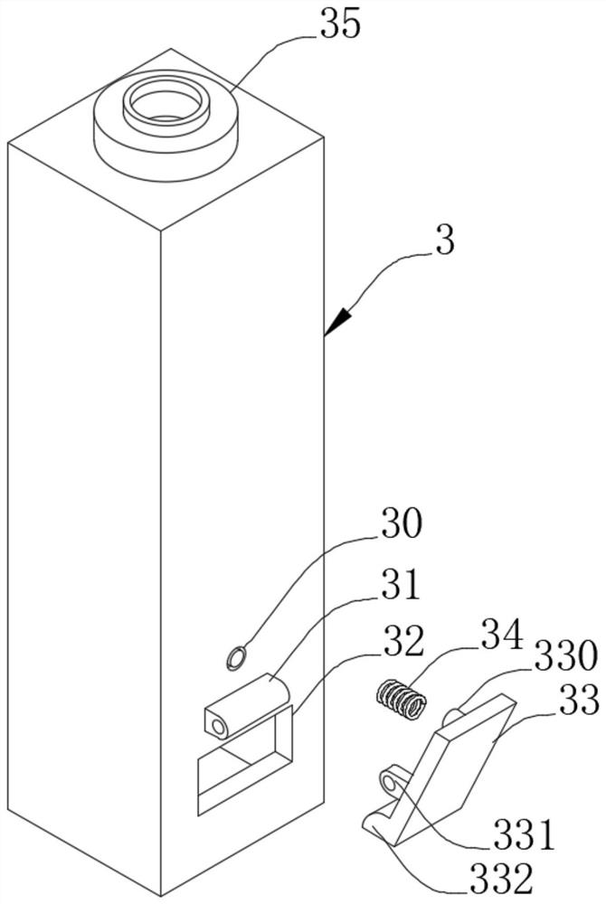 A radiotherapy particle endoscope implanter