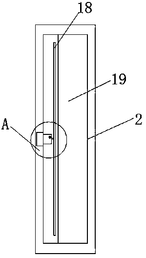 Substation reactive voltage automatic control device