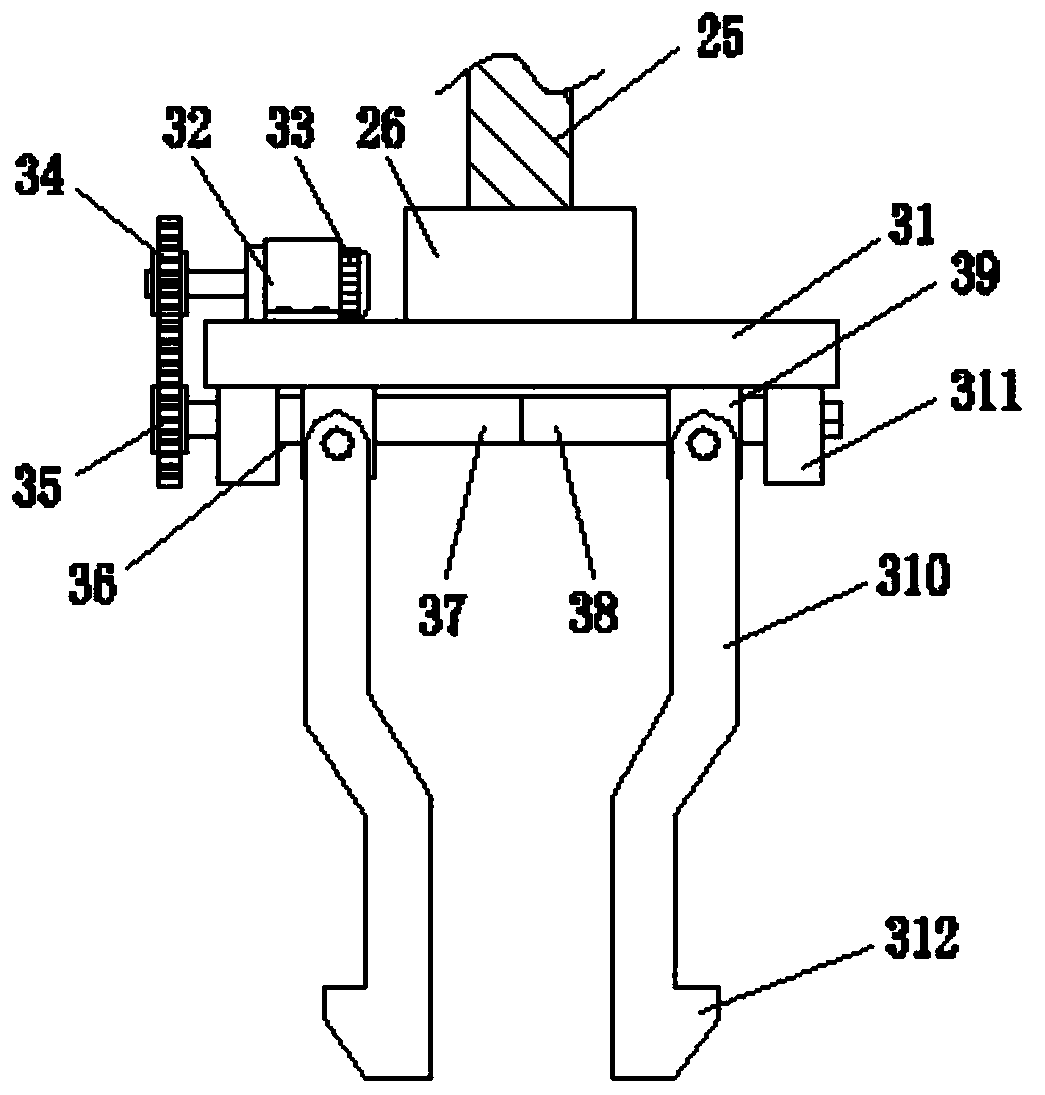 Well lid seat changing device for drainage facility