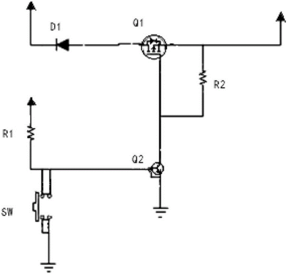 Head-mounted display power supply system