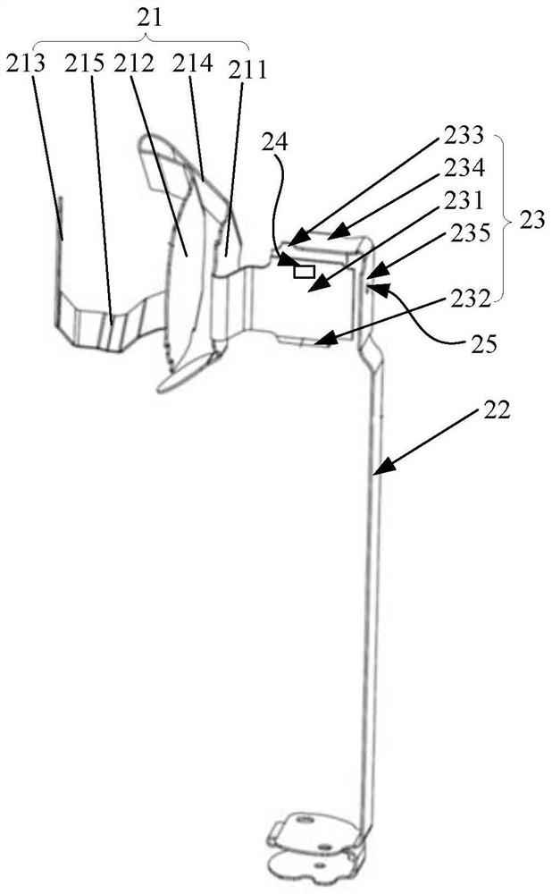 Antenna and Bluetooth wireless earphone