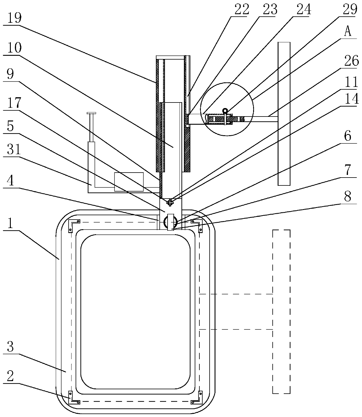 A computer stand