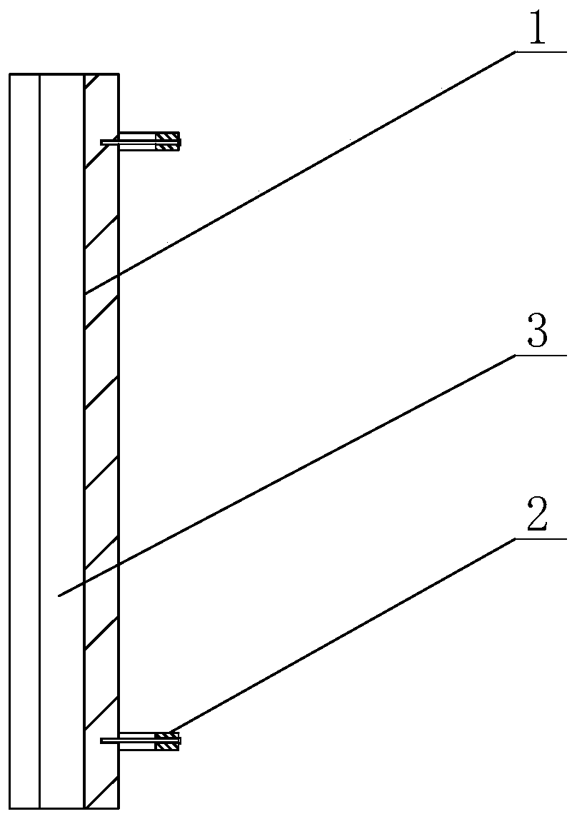 A computer stand