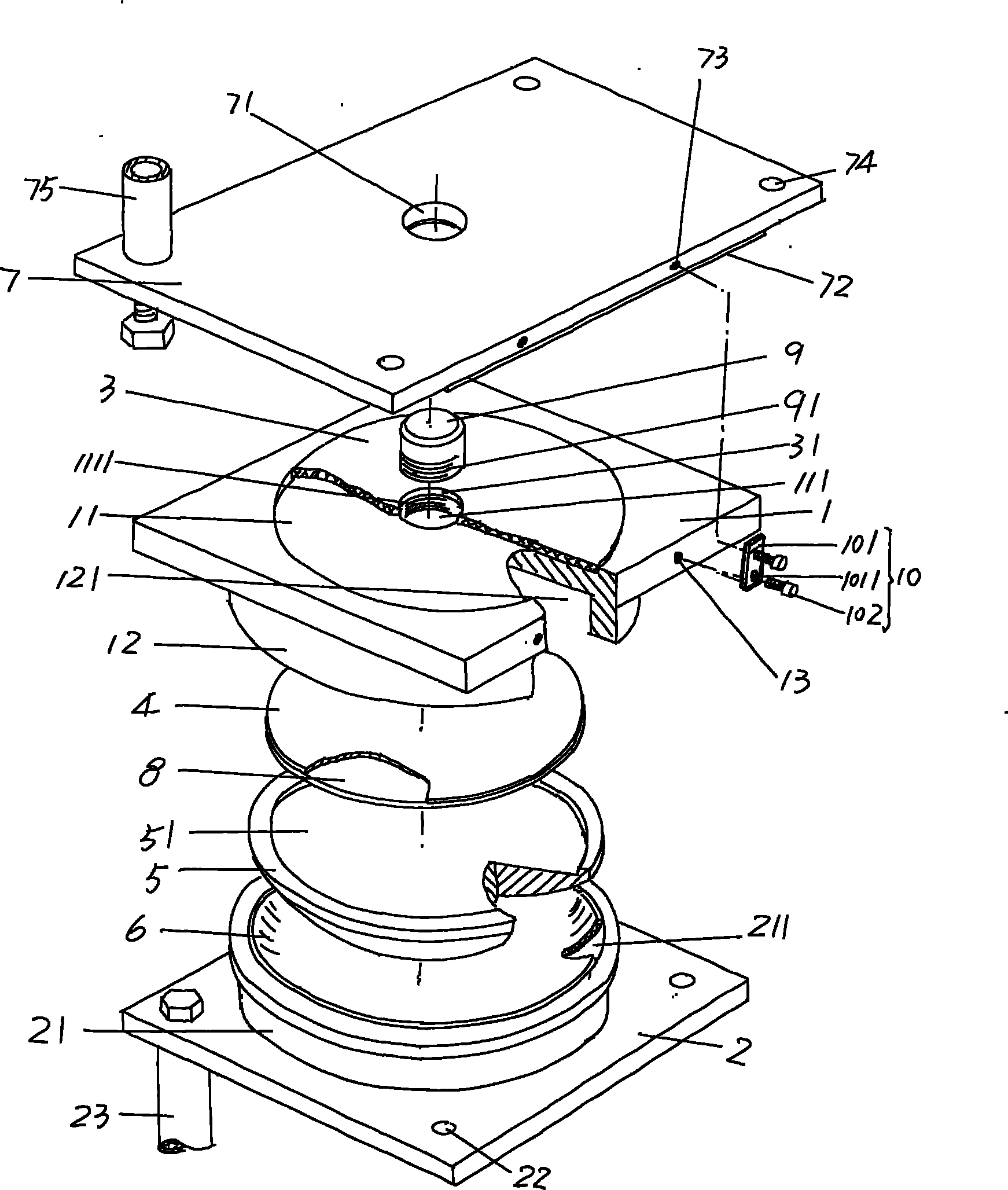 Turning spherical support