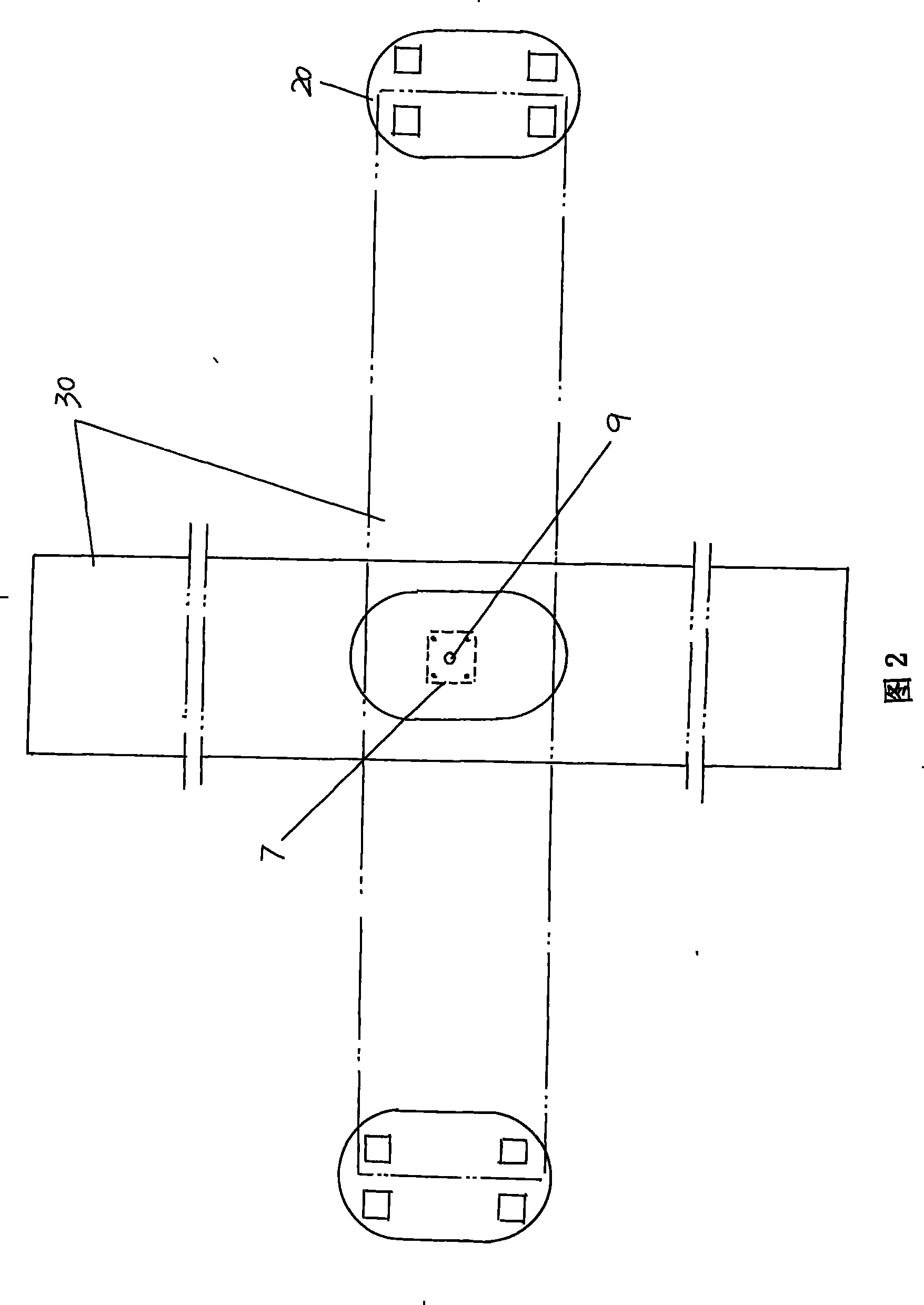 Turning spherical support