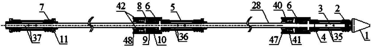 Observation method for multi-segment graded depressurization water injection based on fracture observation