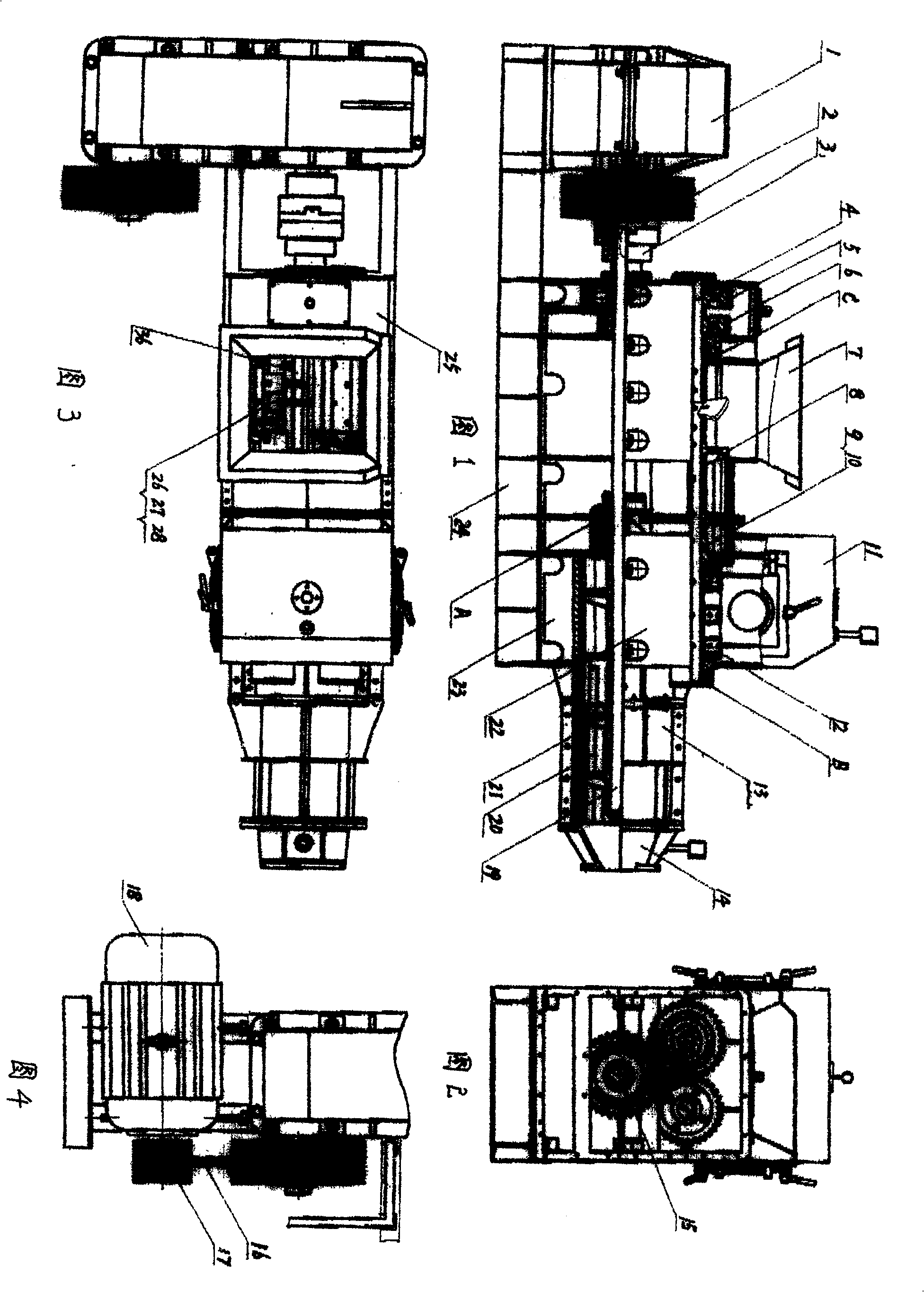 Energy-saving compact type vacuum extrusion machine