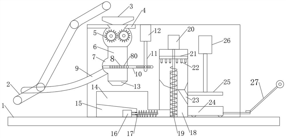 A wood furniture processing waste recycling device