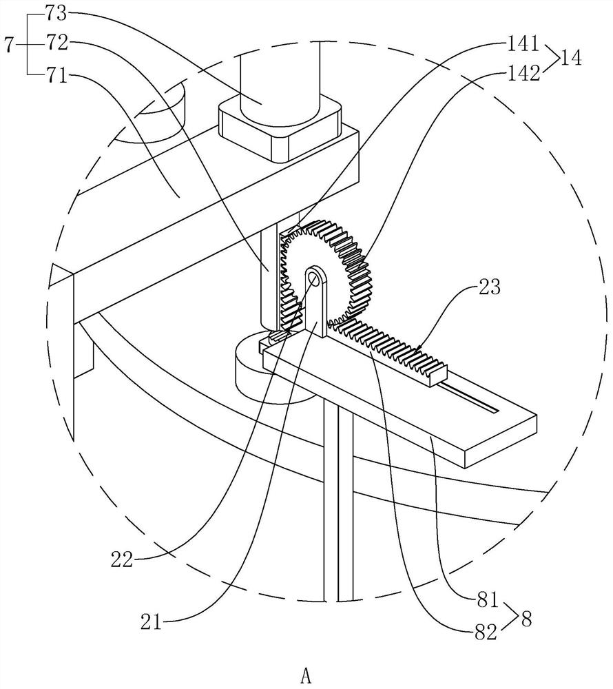 A contact bolt production and processing equipment