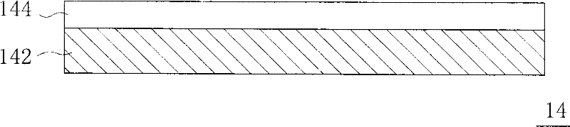 Touchpad and manufacturing method thereof as well as touch display panel with touchpad